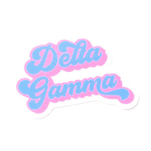 Over The Moon Greek - Sorority RETRO Script Decal Sticker: Kappa Delta