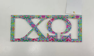 Chi Omega - Sorority Wall Sign - Patterned Greek Bar Design : Preppy Hearts / Small / Chi Omega