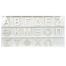 Sarahndipity Shop - Acrylic Greek Letter Stickers : Preppy Hearts / Pi