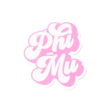 Over The Moon Greek - Sorority RETRO Script Decal Sticker: Chi Omega