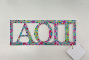 Alpha Omicron Pi - Sorority Wall Sign - Patterned Greek Bar Design : Preppy Hearts / Small / Alpha Omicron Pi