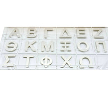 Sarahndipity Shop - Acrylic Greek Letter Stickers : Preppy Hearts / Pi
