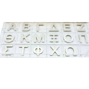 Sarahndipity Shop - Acrylic Greek Letter Stickers : Preppy Hearts / Pi