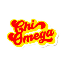 Over The Moon Greek - Sorority RETRO Script Decal Sticker: Alpha Gamma Delta