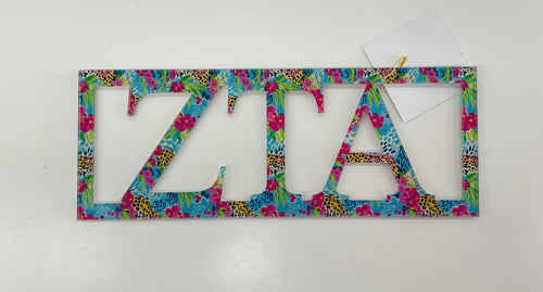 Zeta Tau Alpha - Sorority Wall Sign - Patterned Greek Bar Design : Preppy Leopard / Small / Zeta Tau Alpha