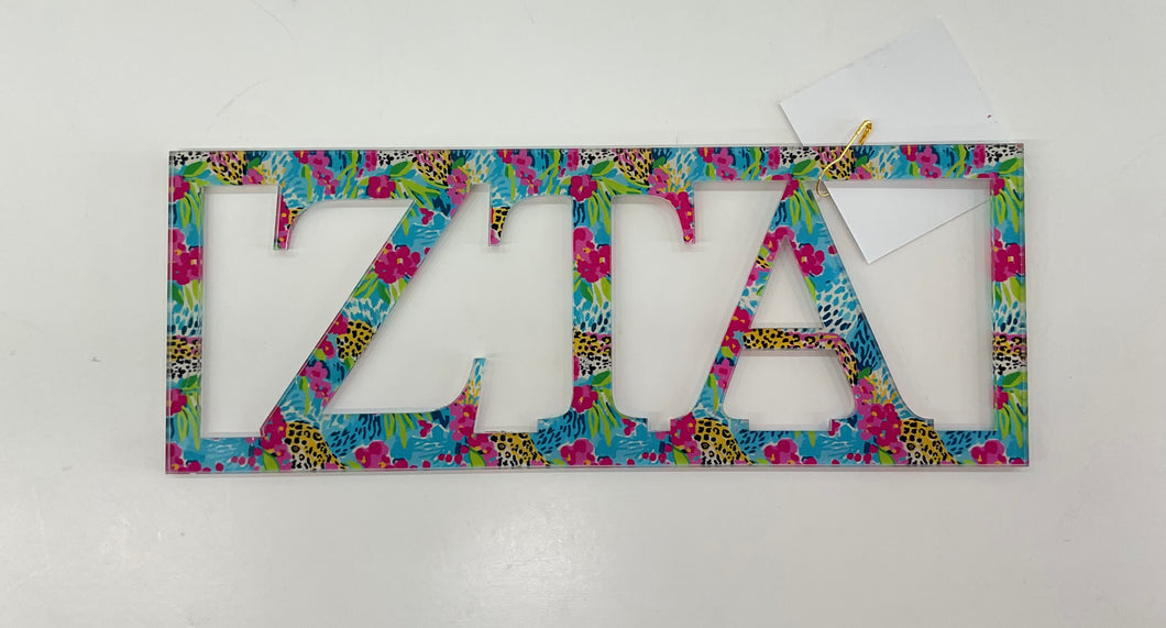Zeta Tau Alpha - Sorority Wall Sign - Patterned Greek Bar Design : Preppy Leopard / Small / Zeta Tau Alpha