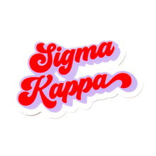 Over The Moon Greek - Sorority RETRO Script Decal Sticker: Pi Beta Phi