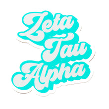 Over The Moon Greek - Sorority RETRO Script Decal Sticker: Alpha Omicron Pi